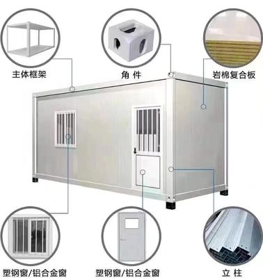 MGO板床付きのフラットパックコンテナハウス 耐耐性