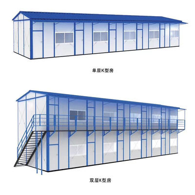 MGO板床付きのフラットパックコンテナハウス 耐耐性