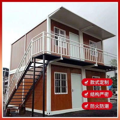 鋼鉄のドア 2階建てのプリファブモジュール式 3 4 ベッドルーム コンテナハウス