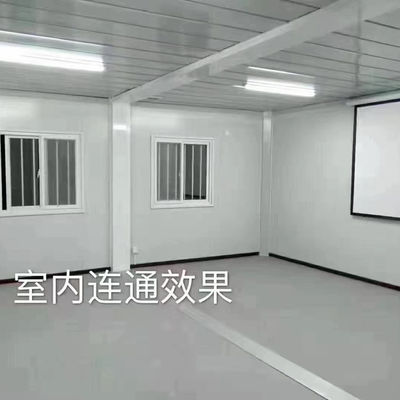 リジデント生活のための高級フラットパックコンテナハウス
