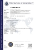 中国 Weifang Wanlong Steel Structure Co., Ltd. 認証
